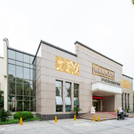 Luban International Hotel
