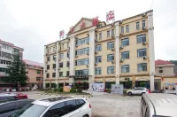 Xinhua Hotel Hôtels à proximité de : 4th Red Army Headquarters Former Site