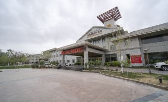 Western Regions Spring Hotel