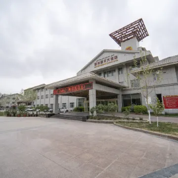 Western Regions Spring Hotel