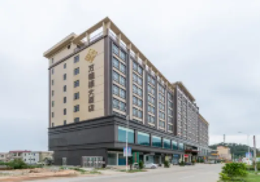 恵東·雙月灣萬德福ホテル 平海古城周辺のホテル