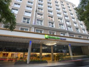 Holiday Inn Express Rosario