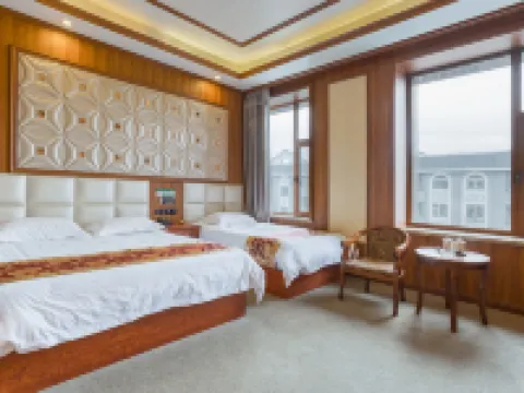 Hongtai Hotel Hotels in Changbai County