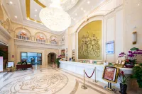 Vienna International Hotel (Taixing Huangqiao Jiayuan Plaza) Hotels in Taixing