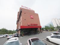 宜必思酒店(温州大学城店) - 酒店外部