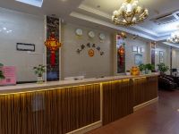 福州汉麒精品酒店 - 公共区域