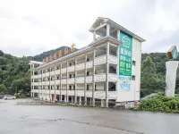 Xinglvgu Resort โรงแรมใกล้Wanlü Lake · Wanlü Valley Resort