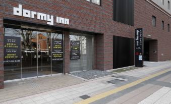 Dormy Inn Maebashi