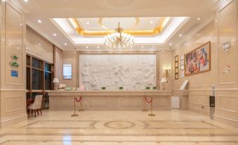 Vienna Hotel (Zunyi Xinpu Riyuexingcheng Branch)