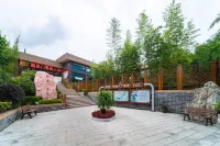 Qiangui Liuguang Hot Spring Hotel