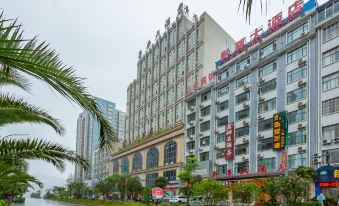 Pu'an Hotel