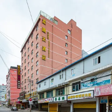Long Teng Hotel