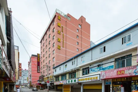 Long Teng Hotel