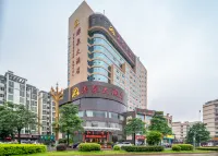 Yuanquan Hotel Hotels near Strait Agricultural and Nonstaple Products Logistics Center