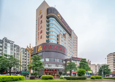 Yuanquan Hotel