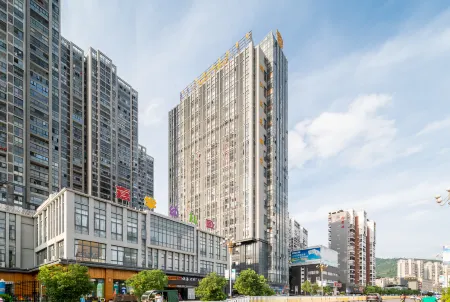 Ling Jiang Hotel Отели рядом с достопримечательностью «Chixixiang»