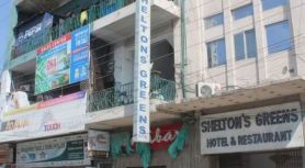 Shelton House Peshawar
