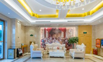 Vienna Hotel (Dongguan Huangjiang Tianxin)