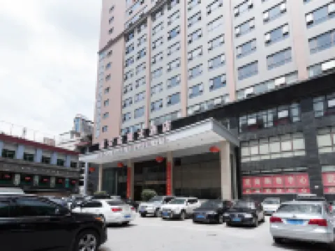 โรงแรมเจิ้นอัน โกลเดนรีซอร์ส โรงแรมในเจิ้นอัน