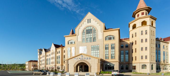 โรงแรมบ้านสวนเดอเรินชาน โรงแรมในเป่ยถุน