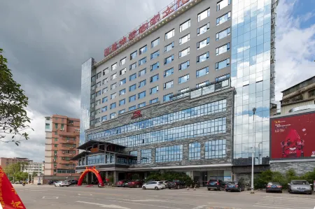 Hengsheng Lake-view Kejia Culture Hotel Отели в г. Венюань