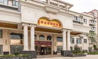 Vienna International Hotel (Lianyungang Guanyun Branch)