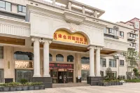 Vienna International Hotel (Lianyungang Guanyun Branch) Hotels in Urban Area