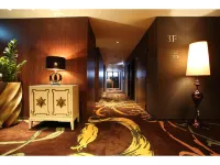 โรงแรมเซ็นจูเรียน แกรนด์ โกเบ สเตชัน