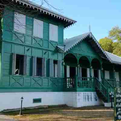 บ้านนิวตรอน Hotel Exterior