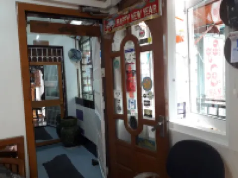 Chan Myae Guest House Hotels in 