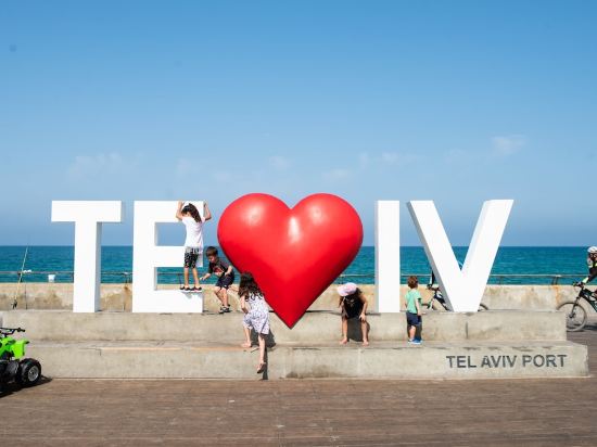 Online dating profile examples for females in Tel Aviv-Yafo