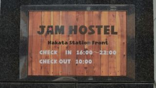 jam-hostel-hakata-station-front