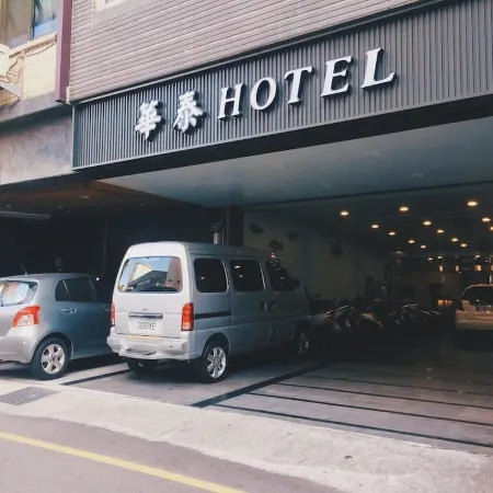Hua Tai Hotel
