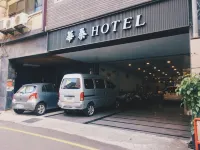 Hua Tai Hotel - parking