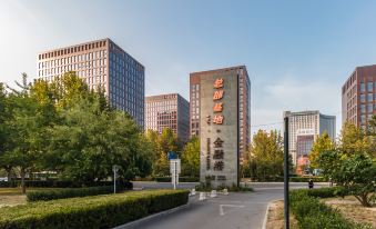 Orange Hotel (Beijing ABP)