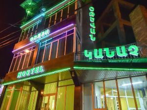 Green Hostel and Tours