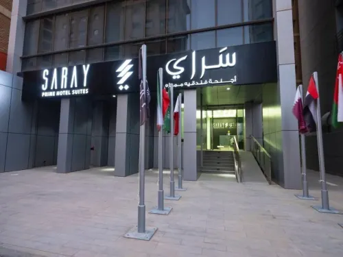 أجنحة سراي برايم