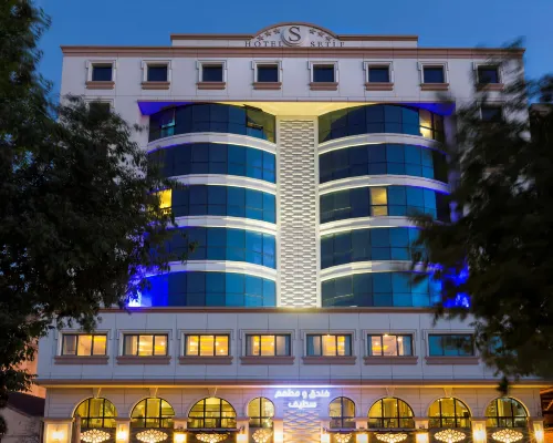 Best Western Plus Setif Hotels in Setif