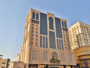 Reefaf Al Mashaer Hotel