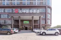 Yuankun International Hotel