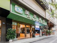 美华酒店(成都春熙路店) - 酒店外部