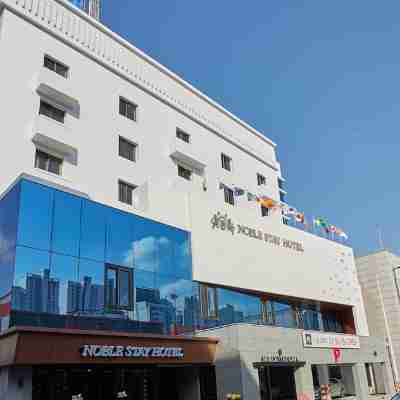 노블스테이 Hotel Exterior