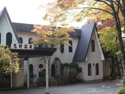 Shibokusa　Onsen Apartment