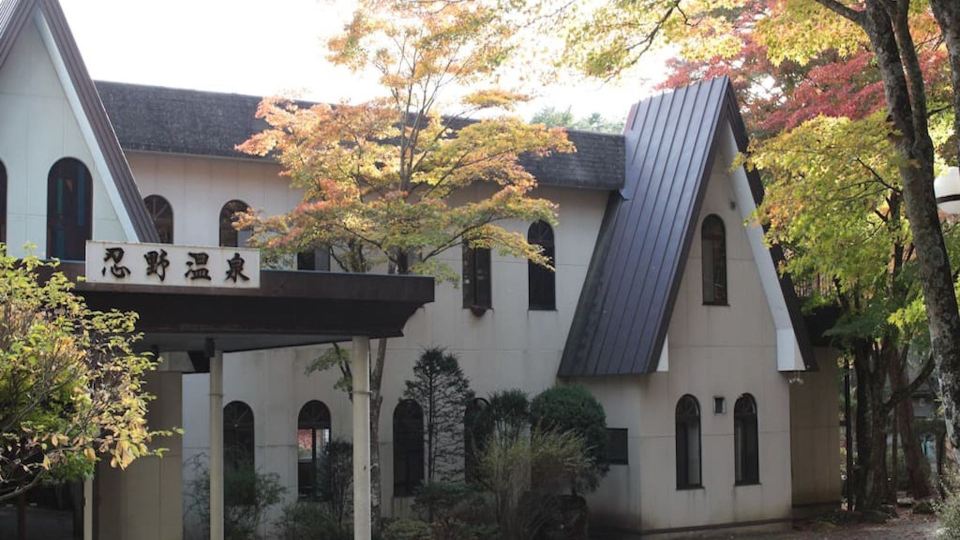 Shibokusa Onsen Apartment