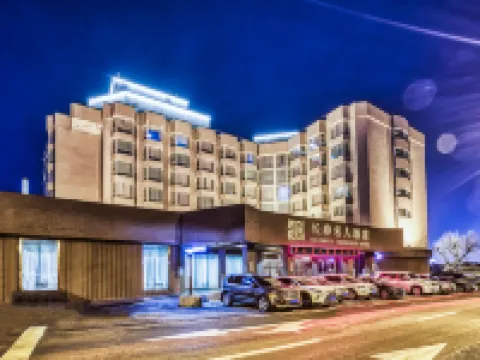 Changchun Celebrity Hotel Hotels near Nanhu Park