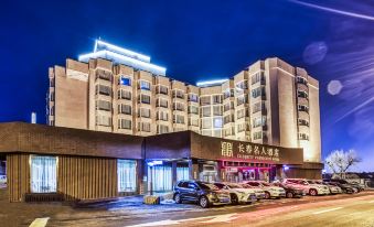 Changchun Celebrity Hotel