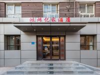 鸿炜亿家连锁酒店(北京陶然亭地铁站店)