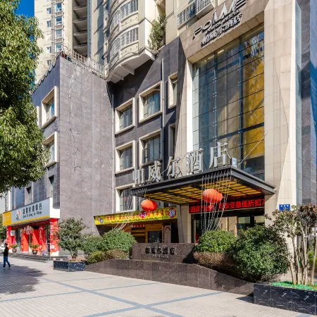 Power Hotel