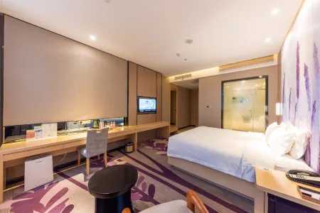 Lavande Hotel (Chibi High-speed Railway Station) Отели в г. Чиби