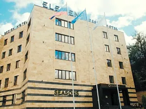 Harten Business & International Hotel